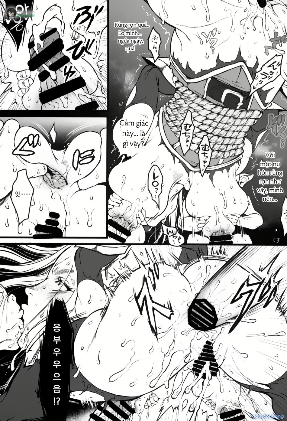Chika Teikoku no Ryoshuu 