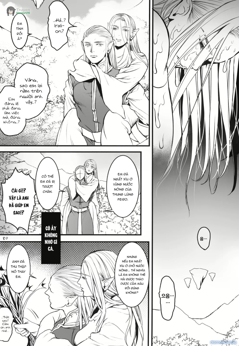 Chika Teikoku no Ryoshuu 