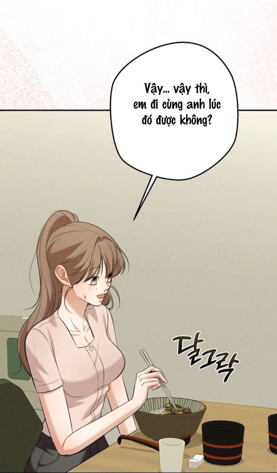 Cuộc Tấn Công Của Anh Trai Bạn Thân 