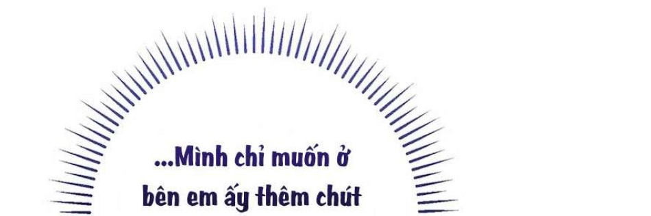 Cuộc Tấn Công Của Anh Trai Bạn Thân 