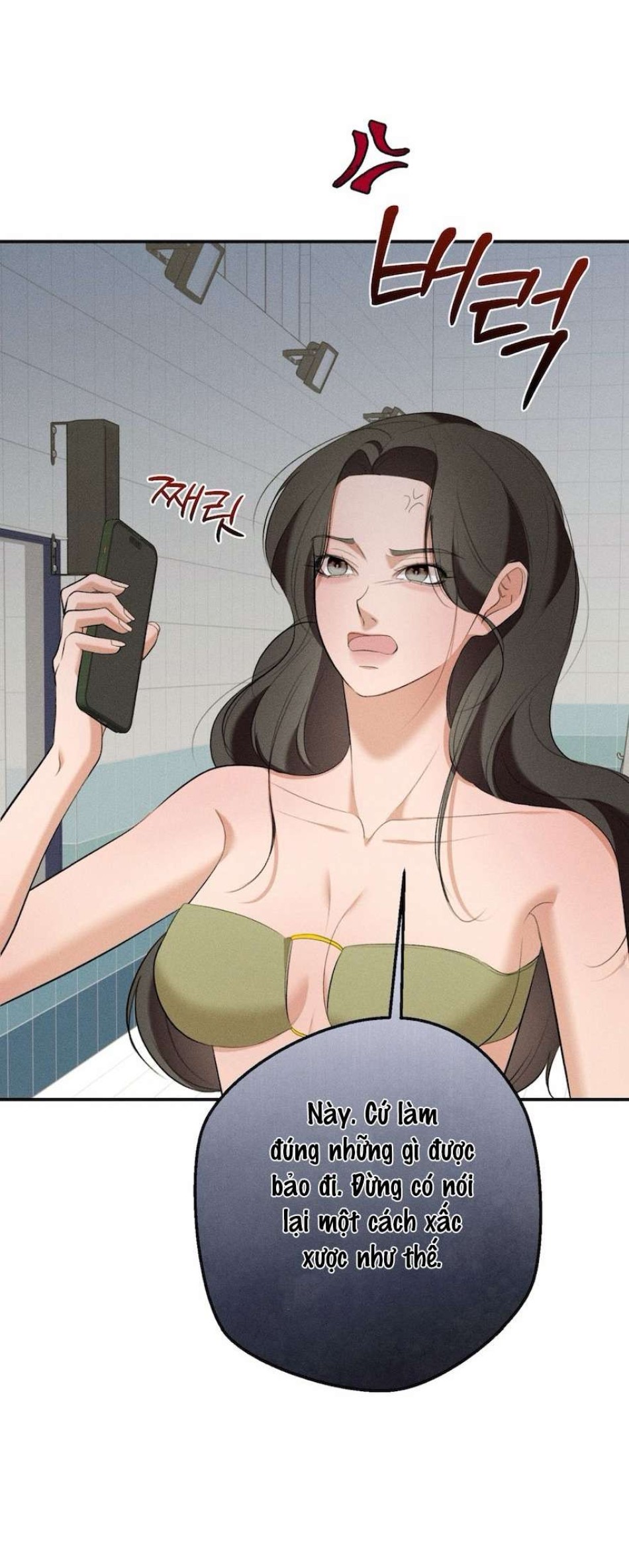 Cuộc Tấn Công Của Anh Trai Bạn Thân 