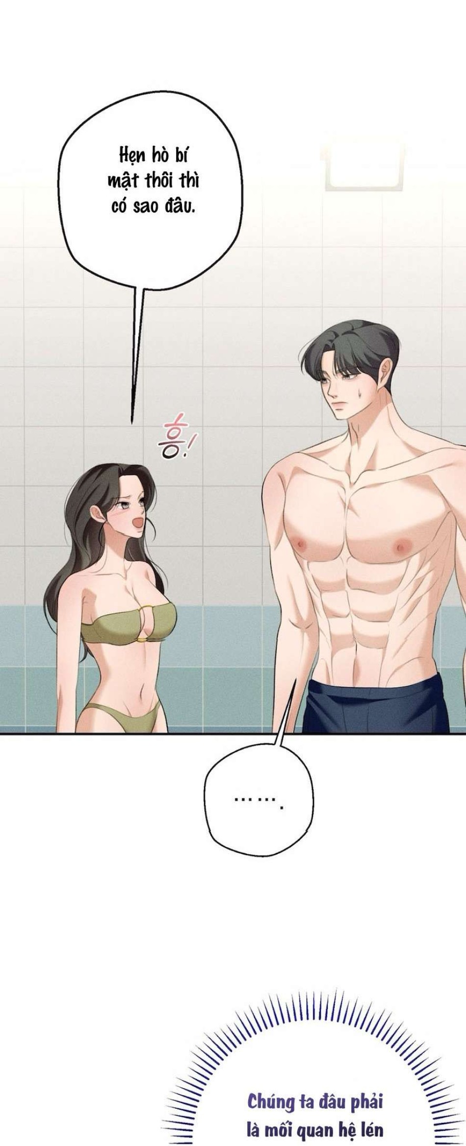 Cuộc Tấn Công Của Anh Trai Bạn Thân 