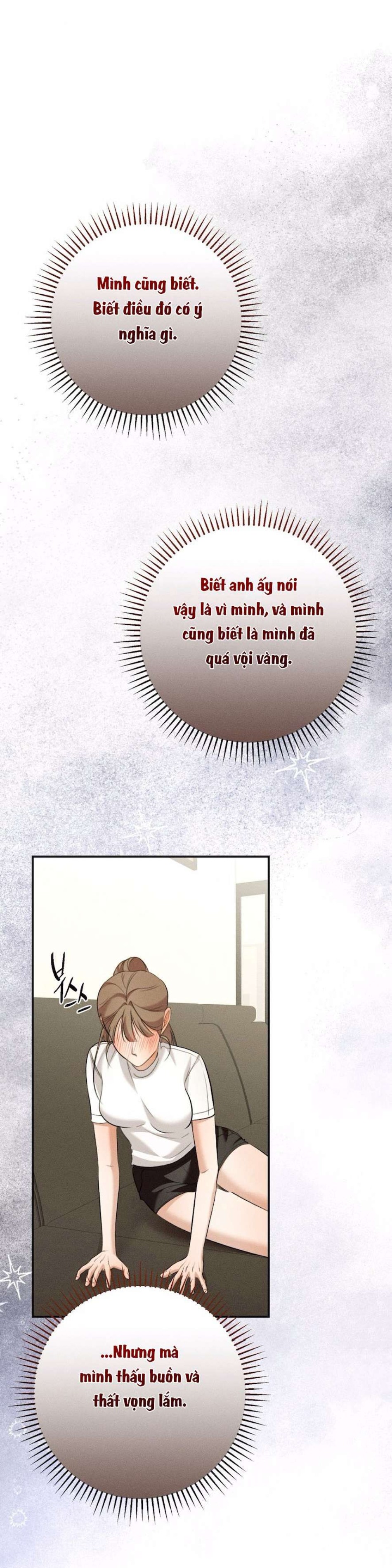 Cuộc Tấn Công Của Anh Trai Bạn Thân 