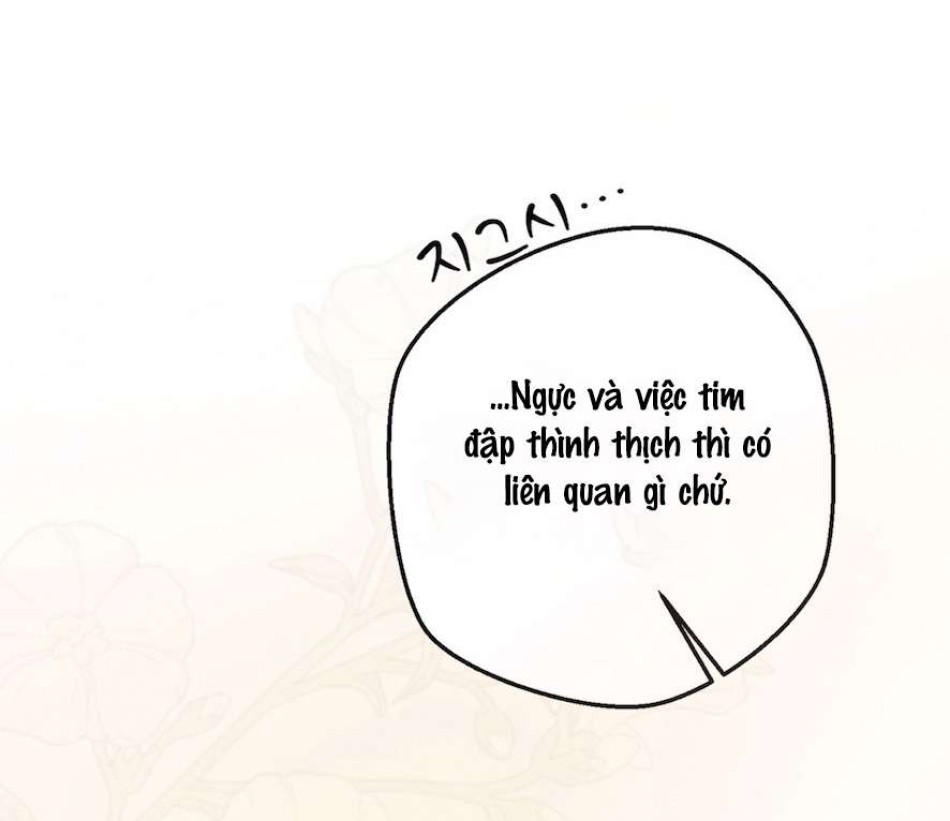 Cuộc Tấn Công Của Anh Trai Bạn Thân 