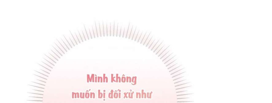 Cuộc Tấn Công Của Anh Trai Bạn Thân 