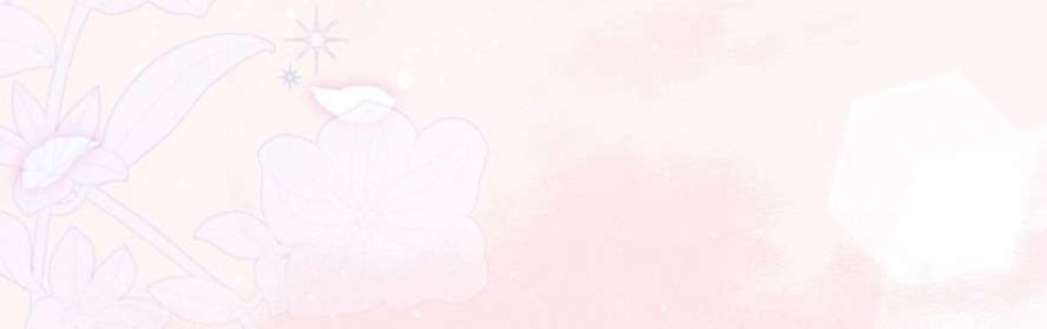 Cuộc Tấn Công Của Anh Trai Bạn Thân 