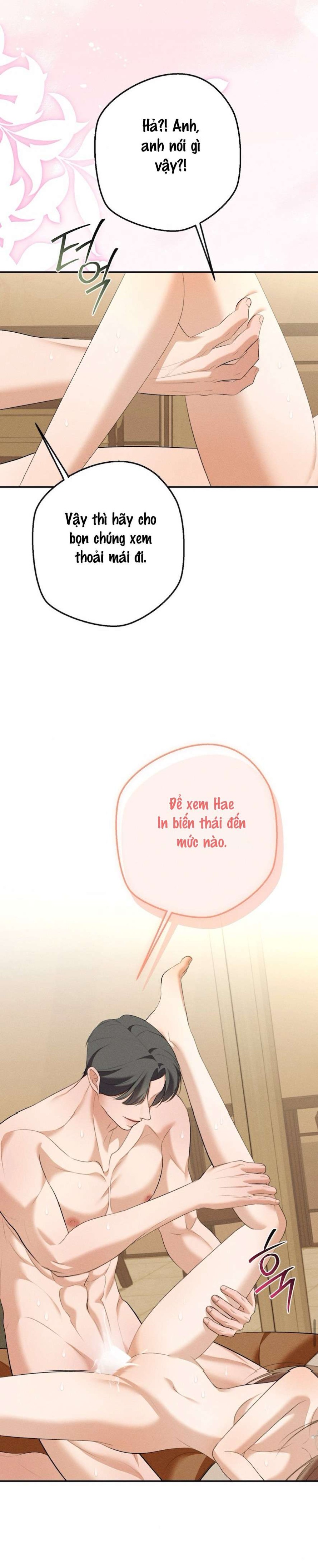 Cuộc Tấn Công Của Anh Trai Bạn Thân 