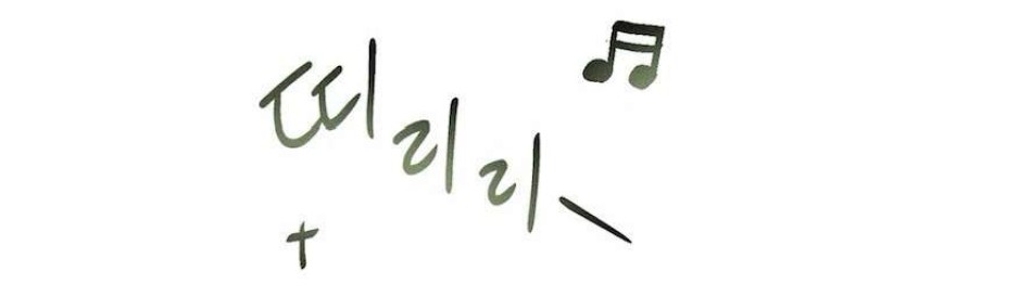Cuộc Tấn Công Của Anh Trai Bạn Thân 