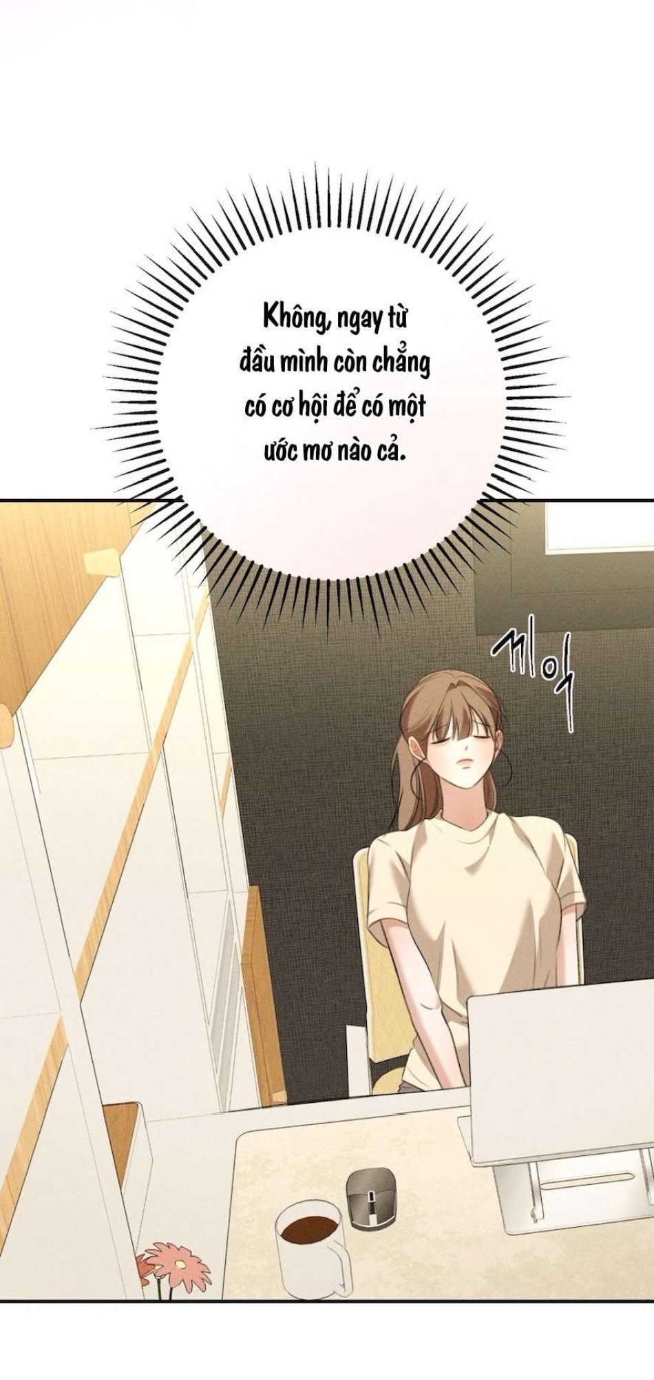 Cuộc Tấn Công Của Anh Trai Bạn Thân 