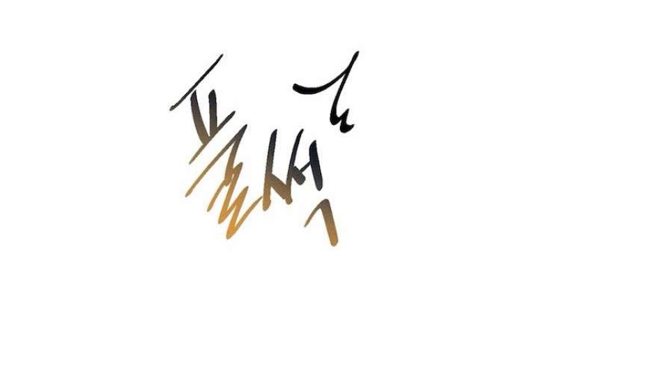 Cuộc Tấn Công Của Anh Trai Bạn Thân 