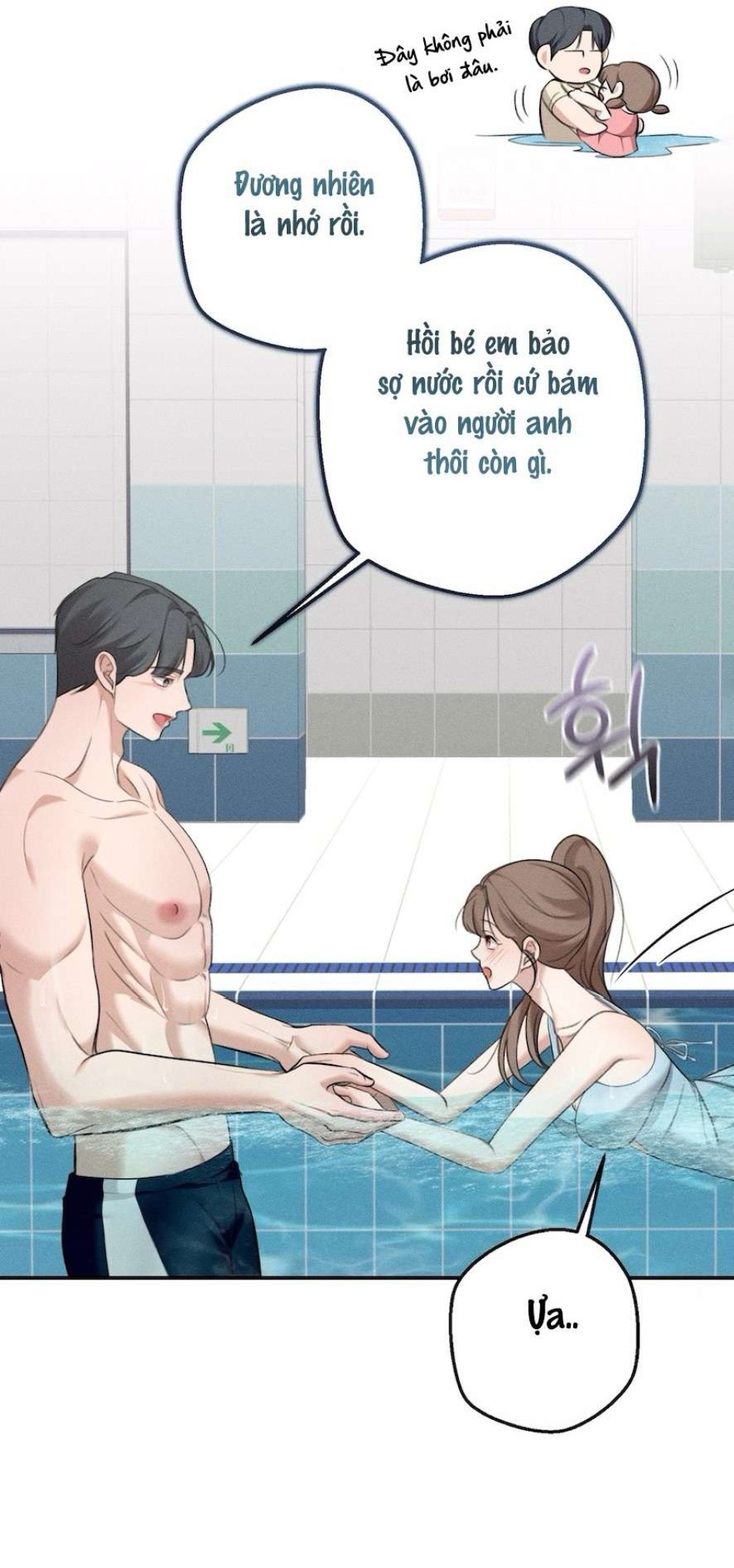 Cuộc Tấn Công Của Anh Trai Bạn Thân 