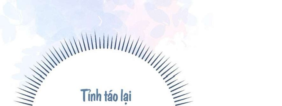 Cuộc Tấn Công Của Anh Trai Bạn Thân 