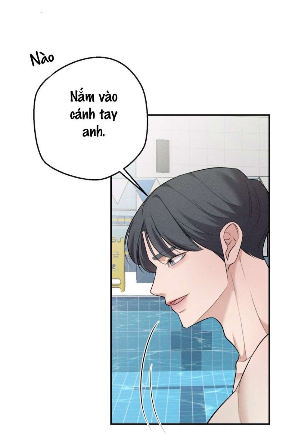 Cuộc Tấn Công Của Anh Trai Bạn Thân 