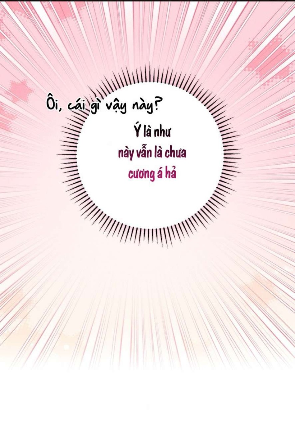 Cuộc Tấn Công Của Anh Trai Bạn Thân 