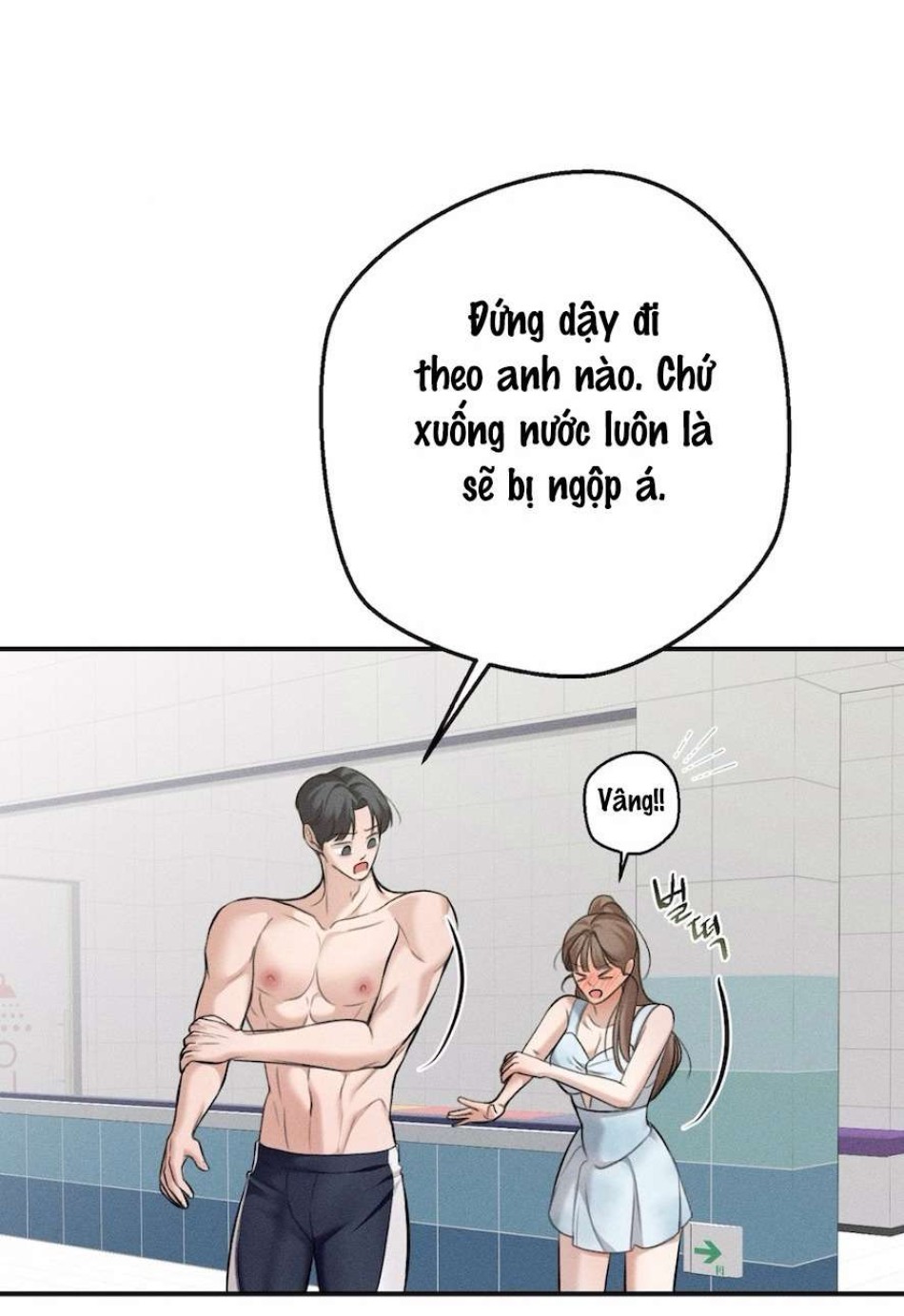 Cuộc Tấn Công Của Anh Trai Bạn Thân 