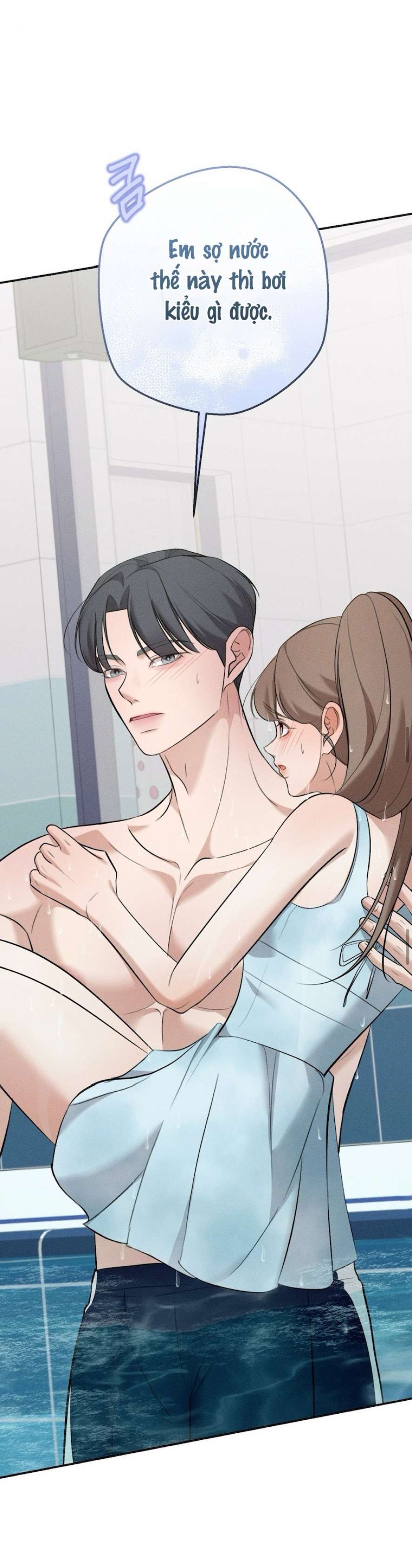 Cuộc Tấn Công Của Anh Trai Bạn Thân 