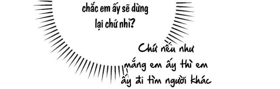 Cuộc Tấn Công Của Anh Trai Bạn Thân 