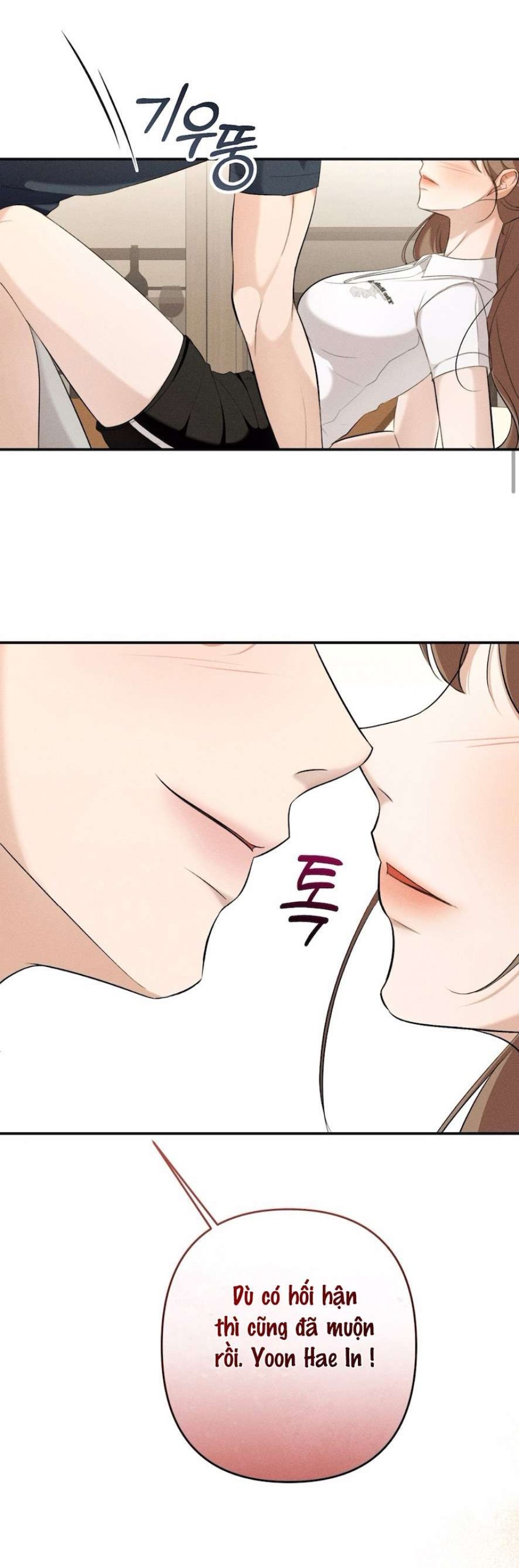 Cuộc Tấn Công Của Anh Trai Bạn Thân 