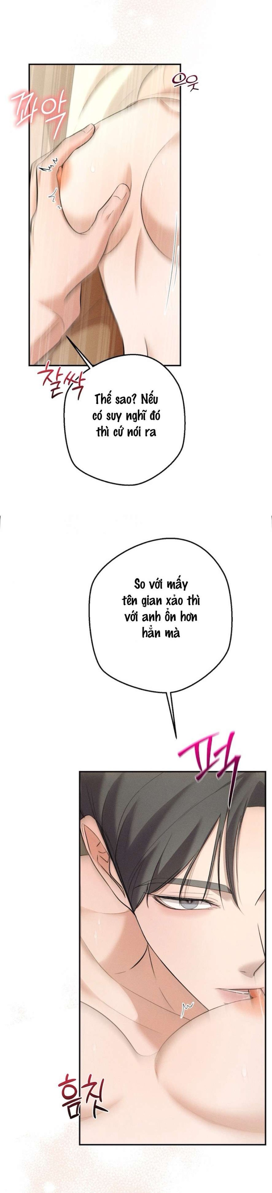 Cuộc Tấn Công Của Anh Trai Bạn Thân 