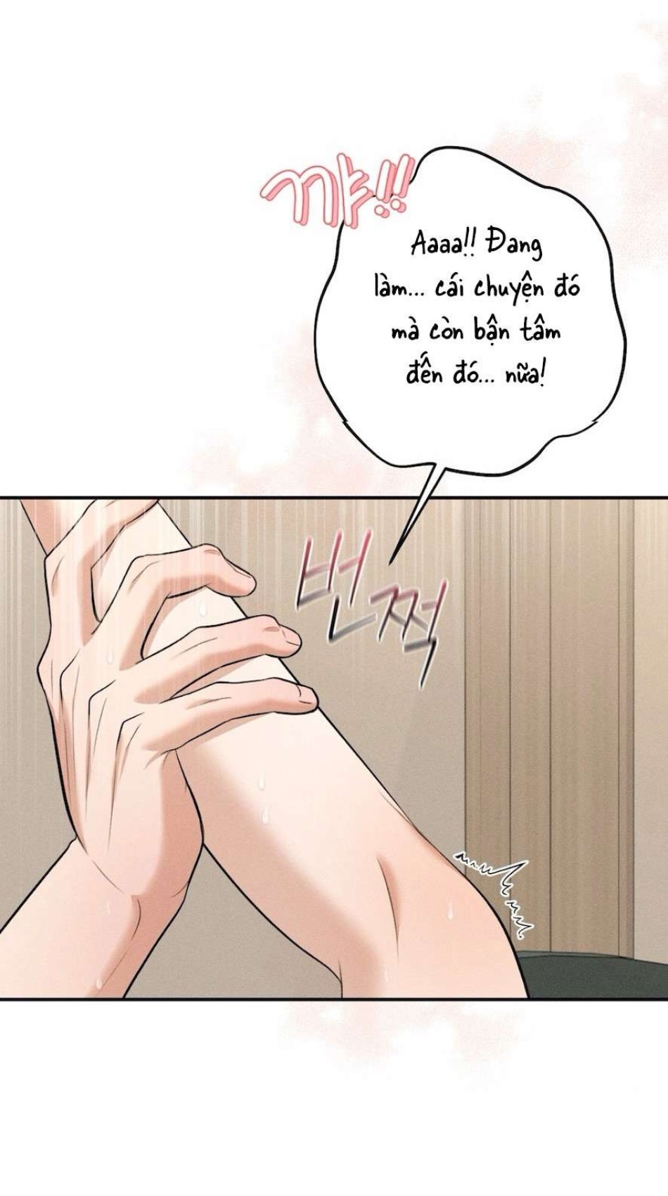 Cuộc Tấn Công Của Anh Trai Bạn Thân 
