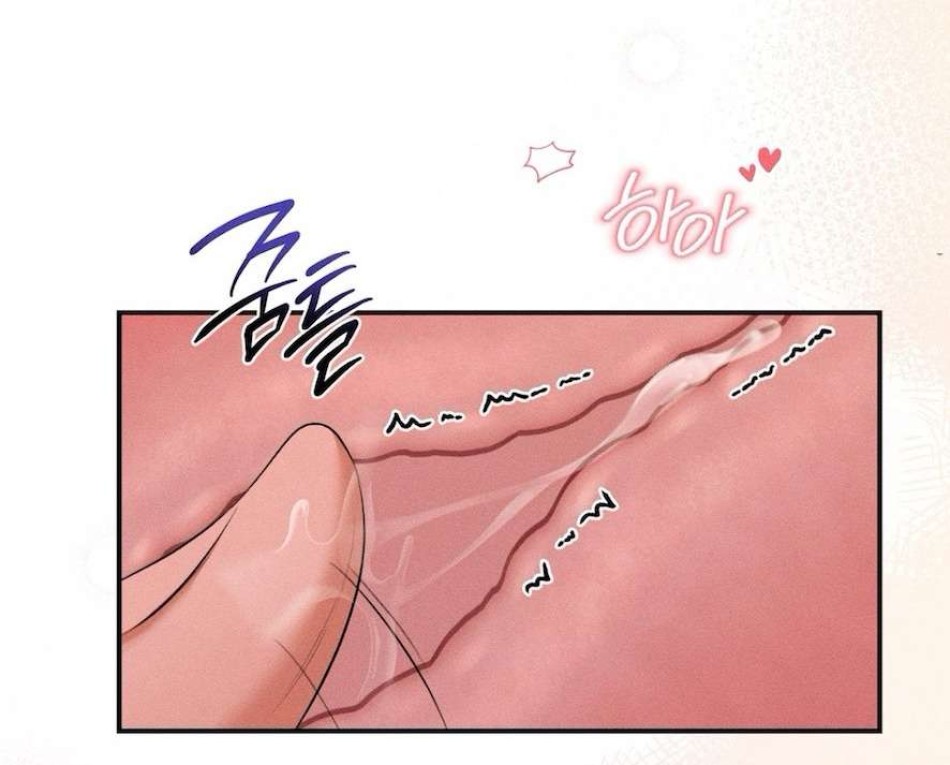 Cuộc Tấn Công Của Anh Trai Bạn Thân 