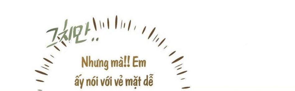 Cuộc Tấn Công Của Anh Trai Bạn Thân 