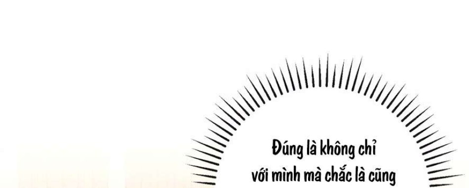 Cuộc Tấn Công Của Anh Trai Bạn Thân 