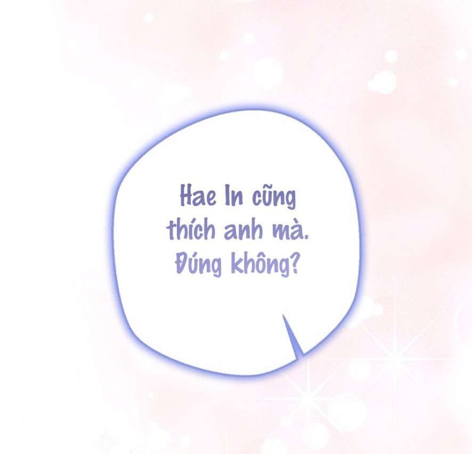 Cuộc Tấn Công Của Anh Trai Bạn Thân 
