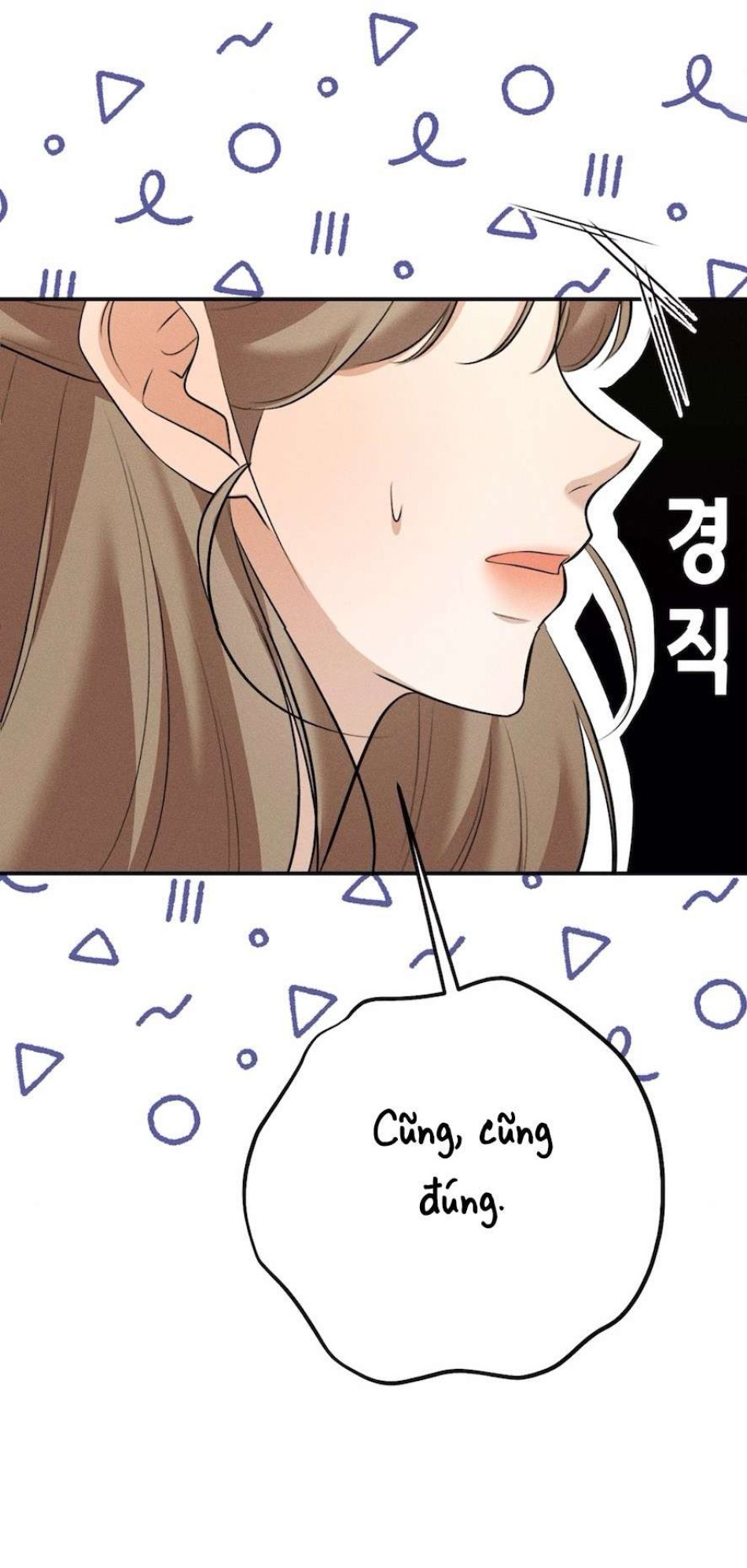 Cuộc Tấn Công Của Anh Trai Bạn Thân 
