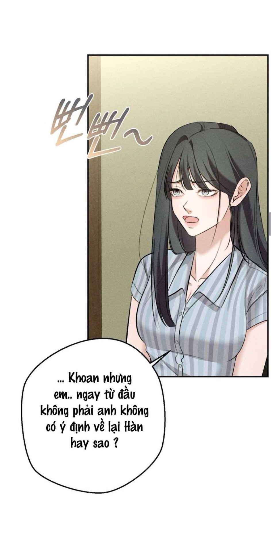 Cuộc Tấn Công Của Anh Trai Bạn Thân 