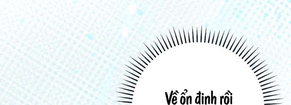 Cuộc Tấn Công Của Anh Trai Bạn Thân 