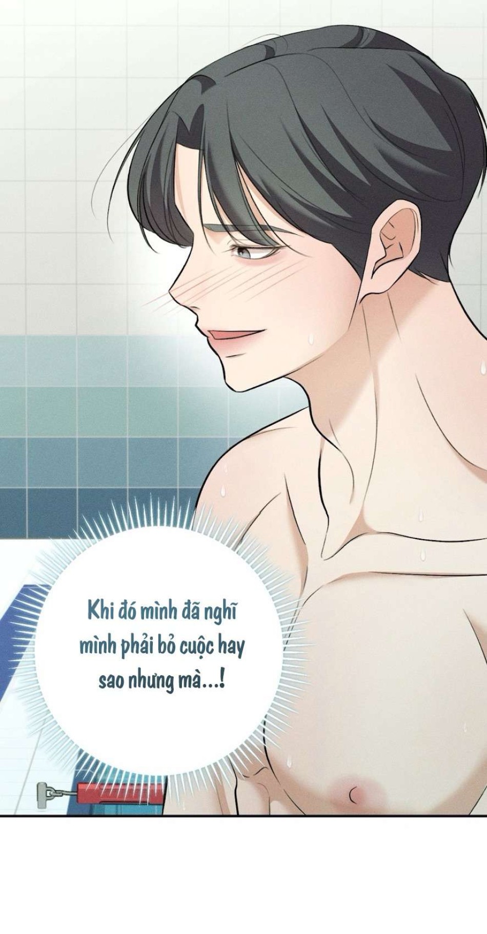 Cuộc Tấn Công Của Anh Trai Bạn Thân 