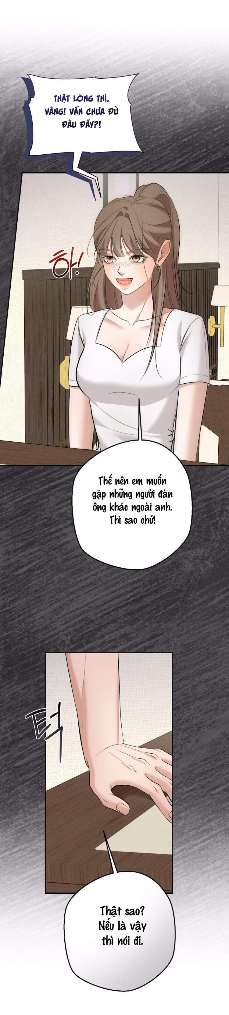 Cuộc Tấn Công Của Anh Trai Bạn Thân 