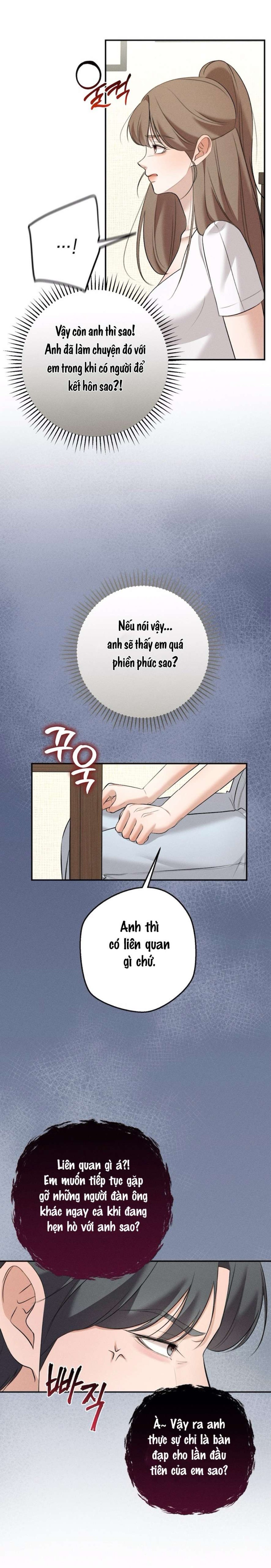 Cuộc Tấn Công Của Anh Trai Bạn Thân 