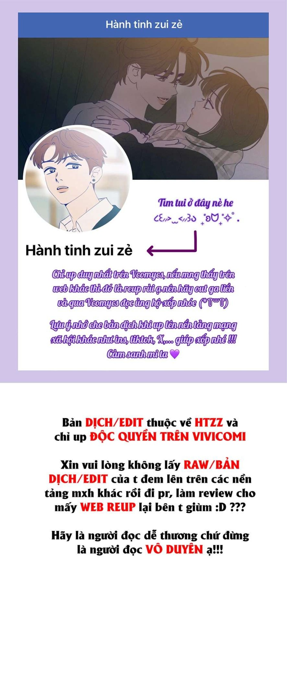 Cuộc Tấn Công Của Anh Trai Bạn Thân 