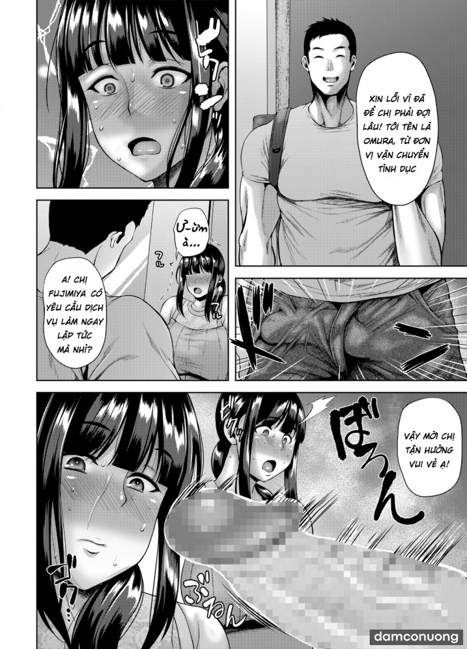Yokkyuu Fuman Na Hitozuma Ga Takuhai Service De Xxx O Chuumon Suru Hanashi 