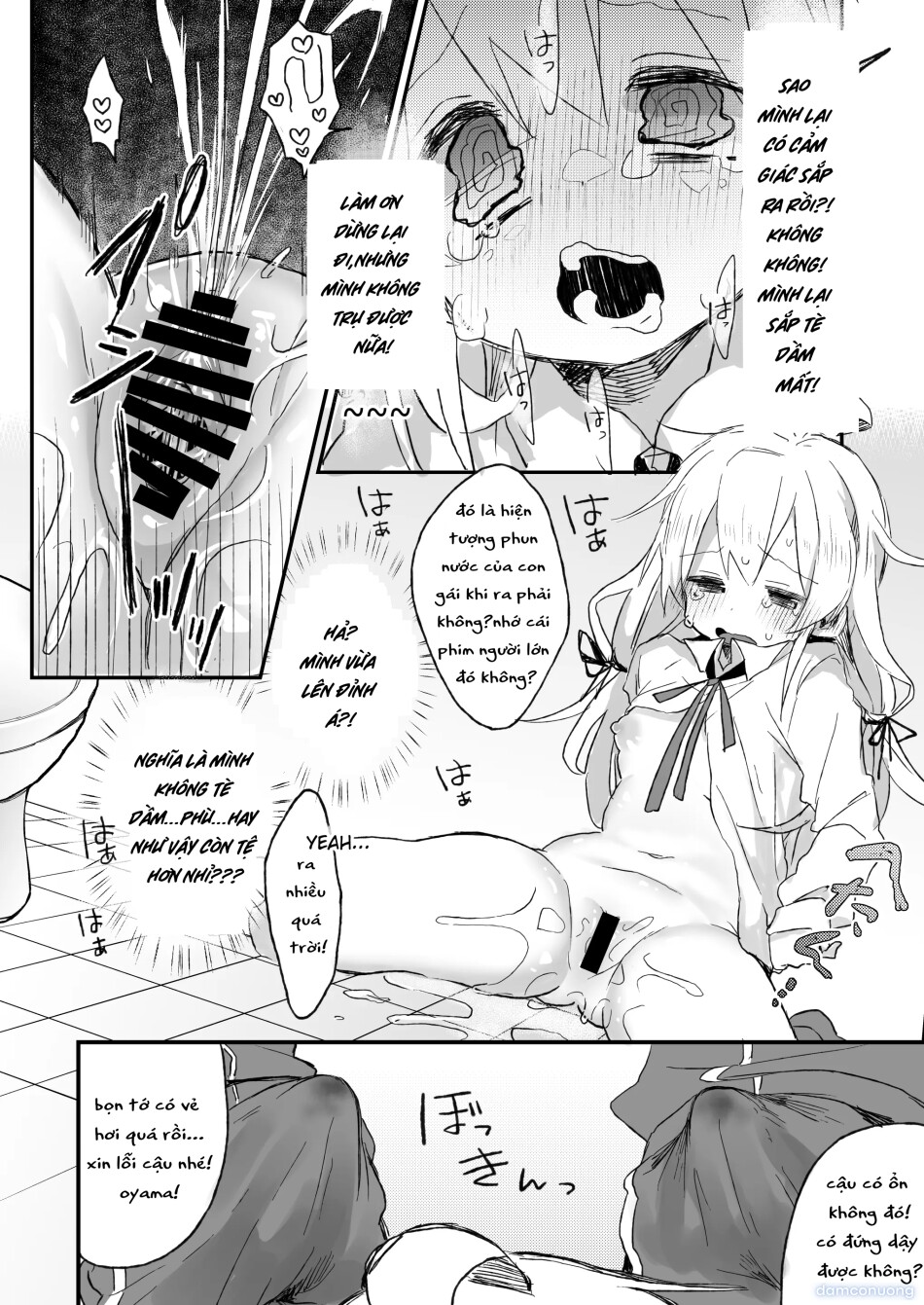 [Doanobu (Satotuki Tiyo, Mituiro)] Omorashi Baretara Oshimai! (Onii-chan wa Oshimai!) [Vietnamese] [furinazam_Translations][Digital] 
