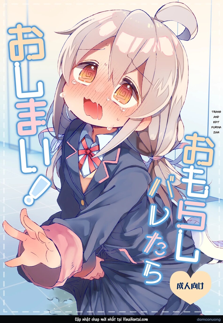 [Doanobu (Satotuki Tiyo, Mituiro)] Omorashi Baretara Oshimai! (Onii-chan wa Oshimai!) [Vietnamese] [furinazam_Translations][Digital] 