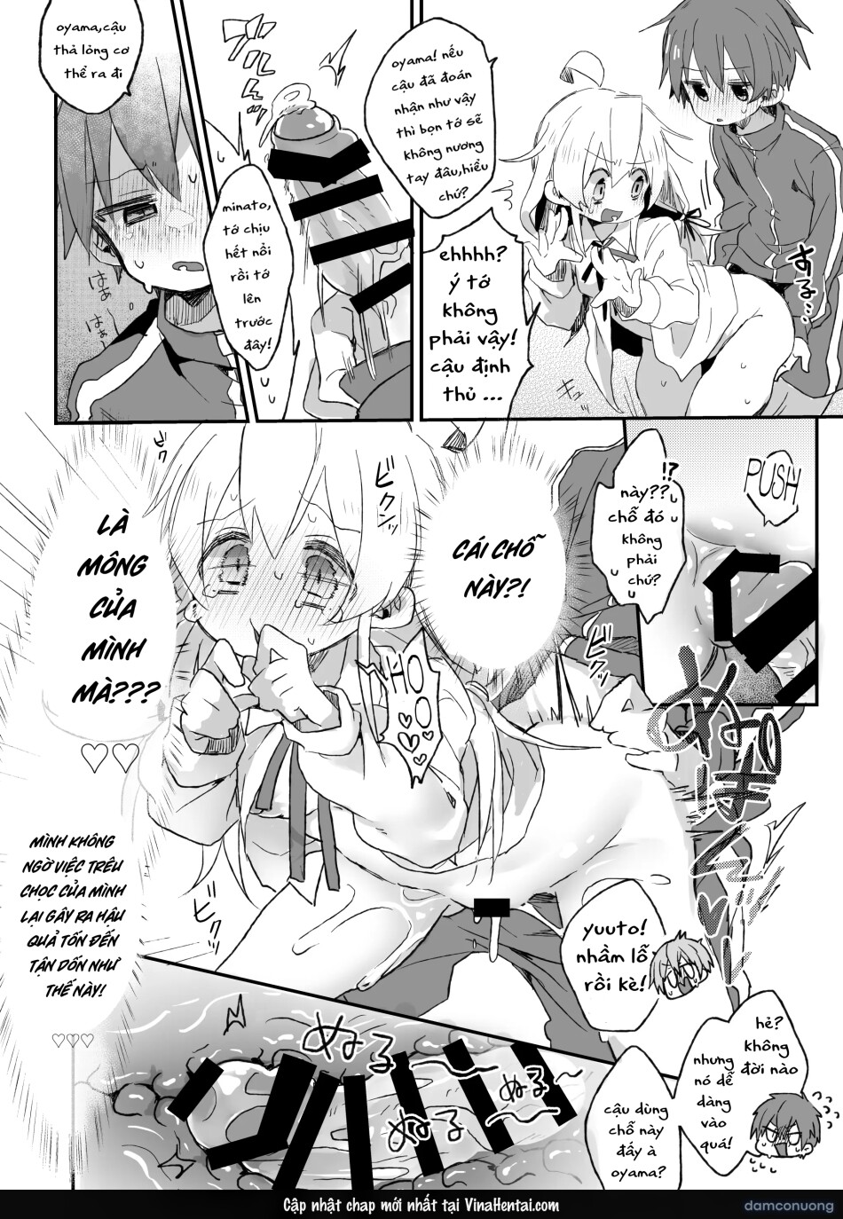 [Doanobu (Satotuki Tiyo, Mituiro)] Omorashi Baretara Oshimai! (Onii-chan wa Oshimai!) [Vietnamese] [furinazam_Translations][Digital] 