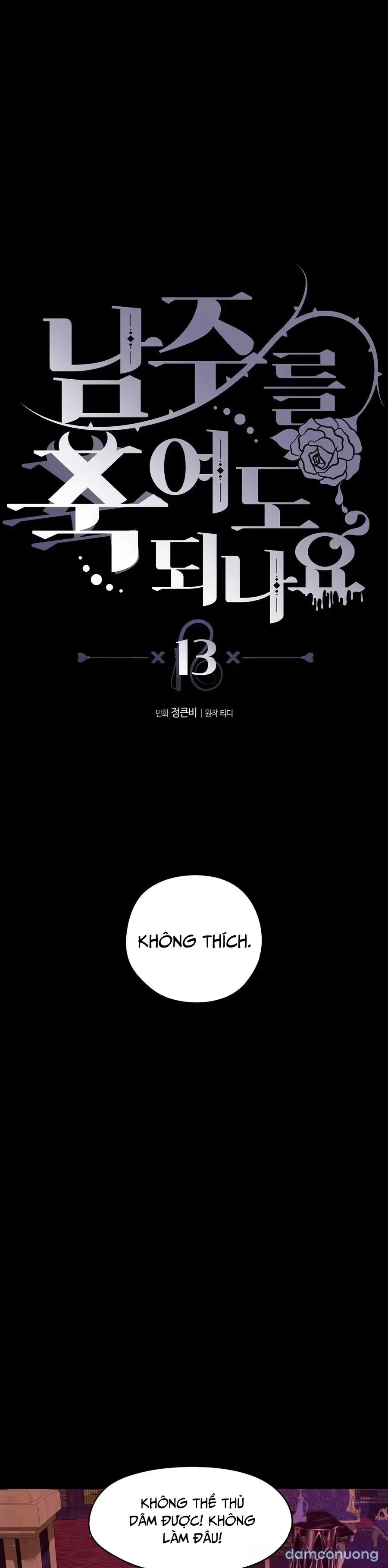 『18+ KHÔNG CHE』Tôi Tiễn Nam Chính Về Trời Nhé? 