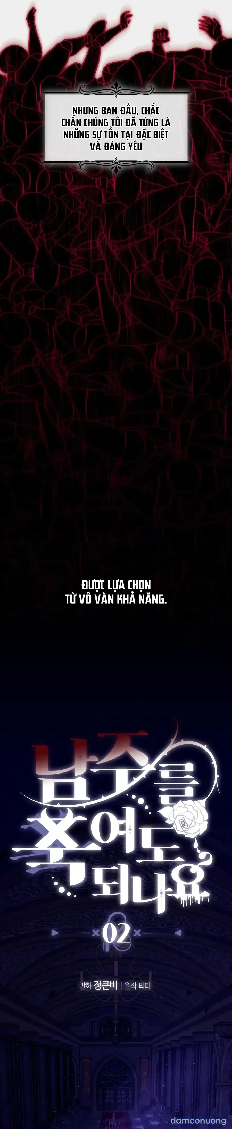 『18+ KHÔNG CHE』Tôi Tiễn Nam Chính Về Trời Nhé? 