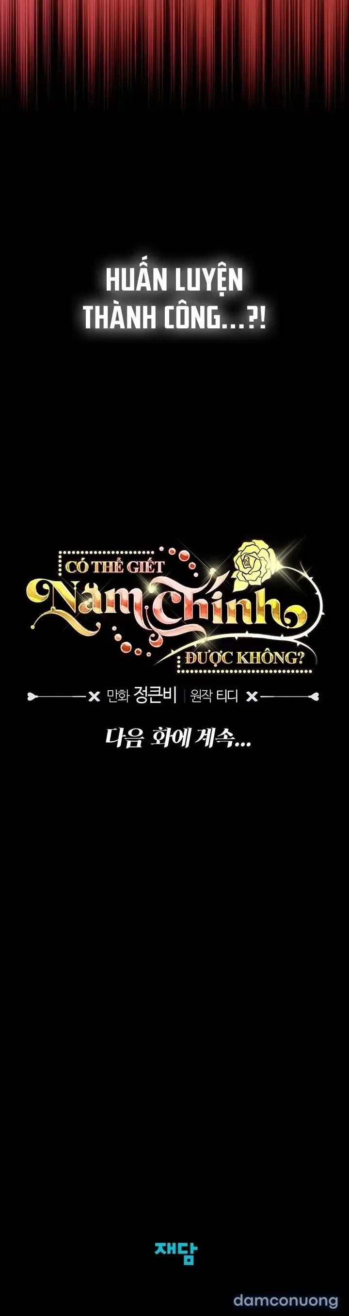 『18+ KHÔNG CHE』Tôi Tiễn Nam Chính Về Trời Nhé? 