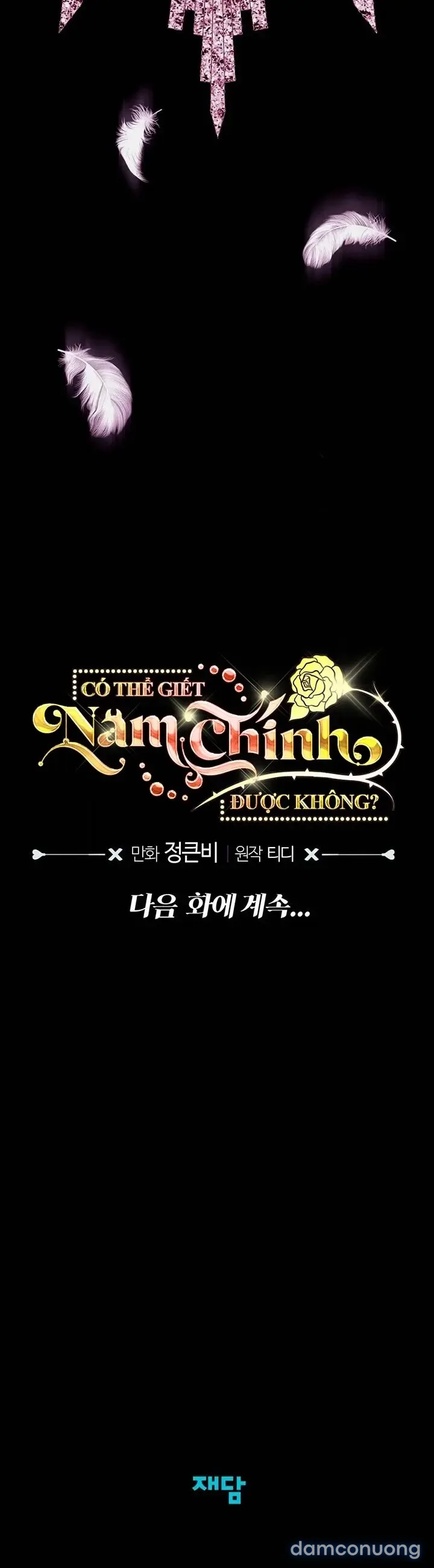 『18+ KHÔNG CHE』Tôi Tiễn Nam Chính Về Trời Nhé? 