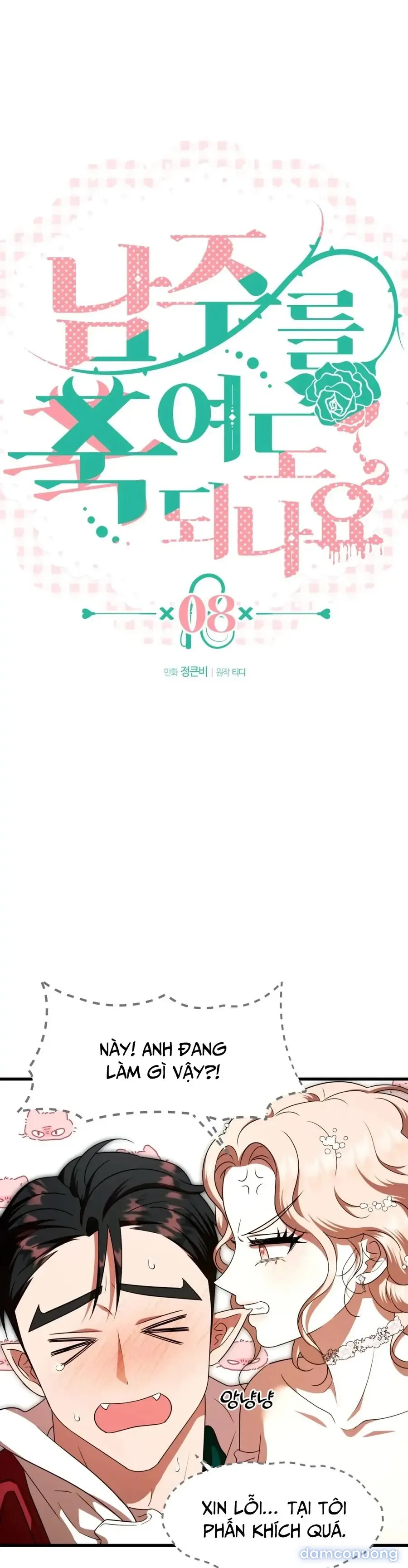『18+ KHÔNG CHE』Tôi Tiễn Nam Chính Về Trời Nhé? 