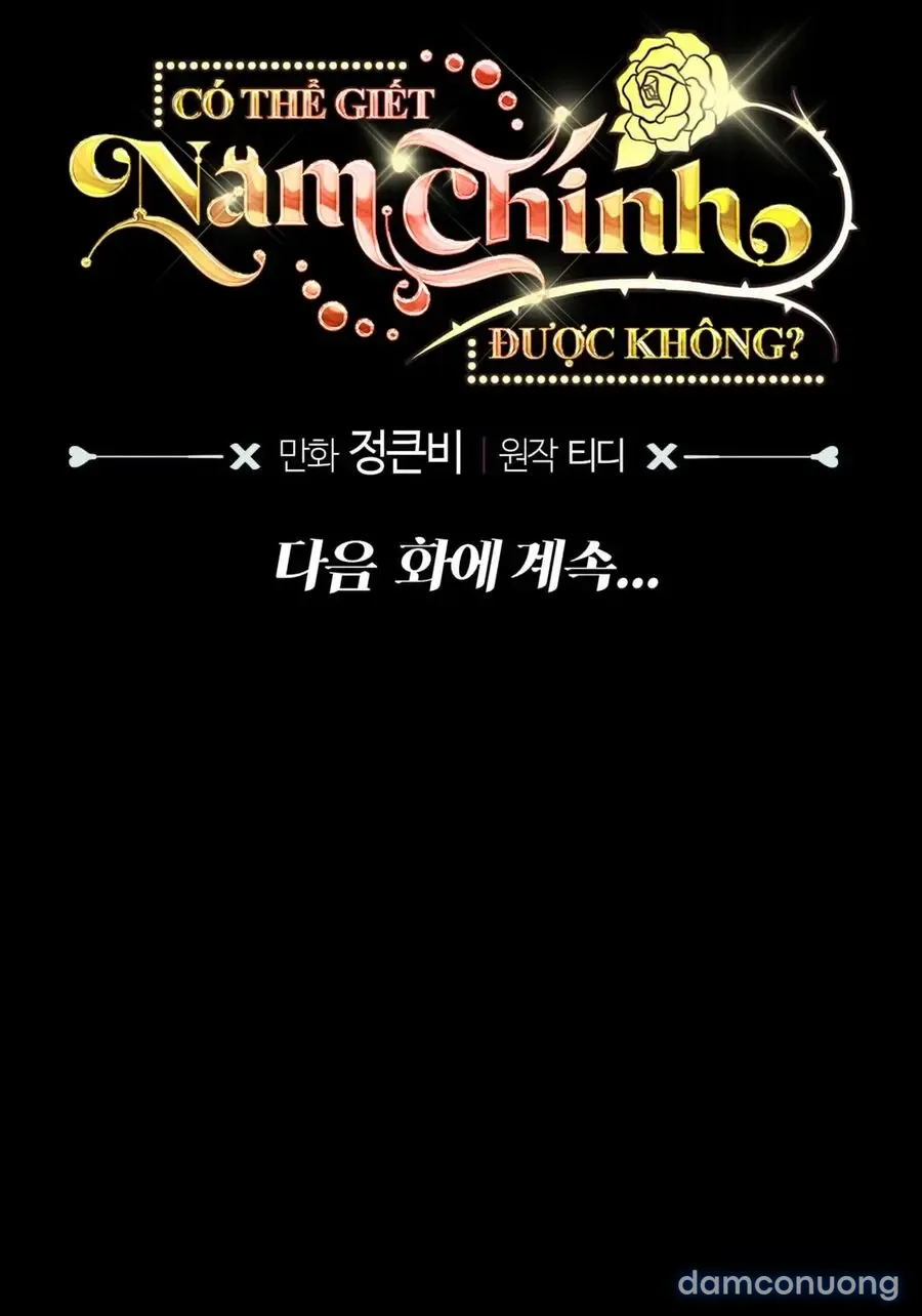 『18+ KHÔNG CHE』Tôi Tiễn Nam Chính Về Trời Nhé? 