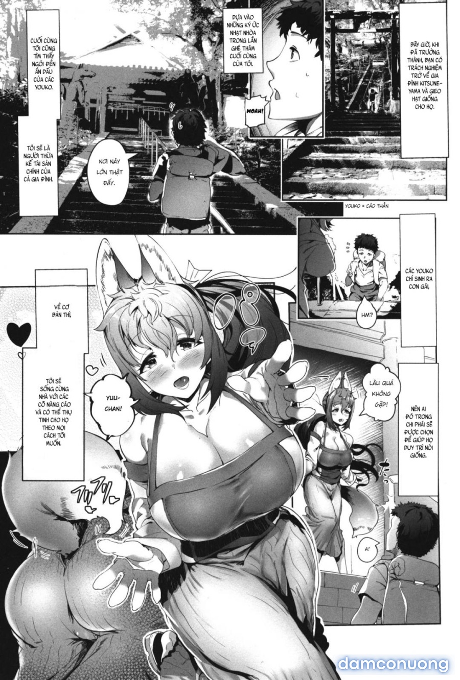 Amatoro Youko Ikka no Otane-sama ni Narimashita 