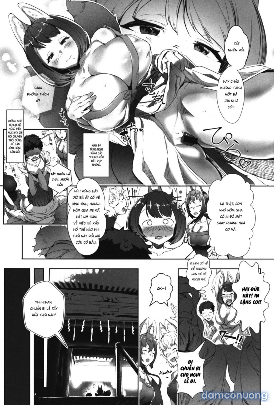 Amatoro Youko Ikka no Otane-sama ni Narimashita 
