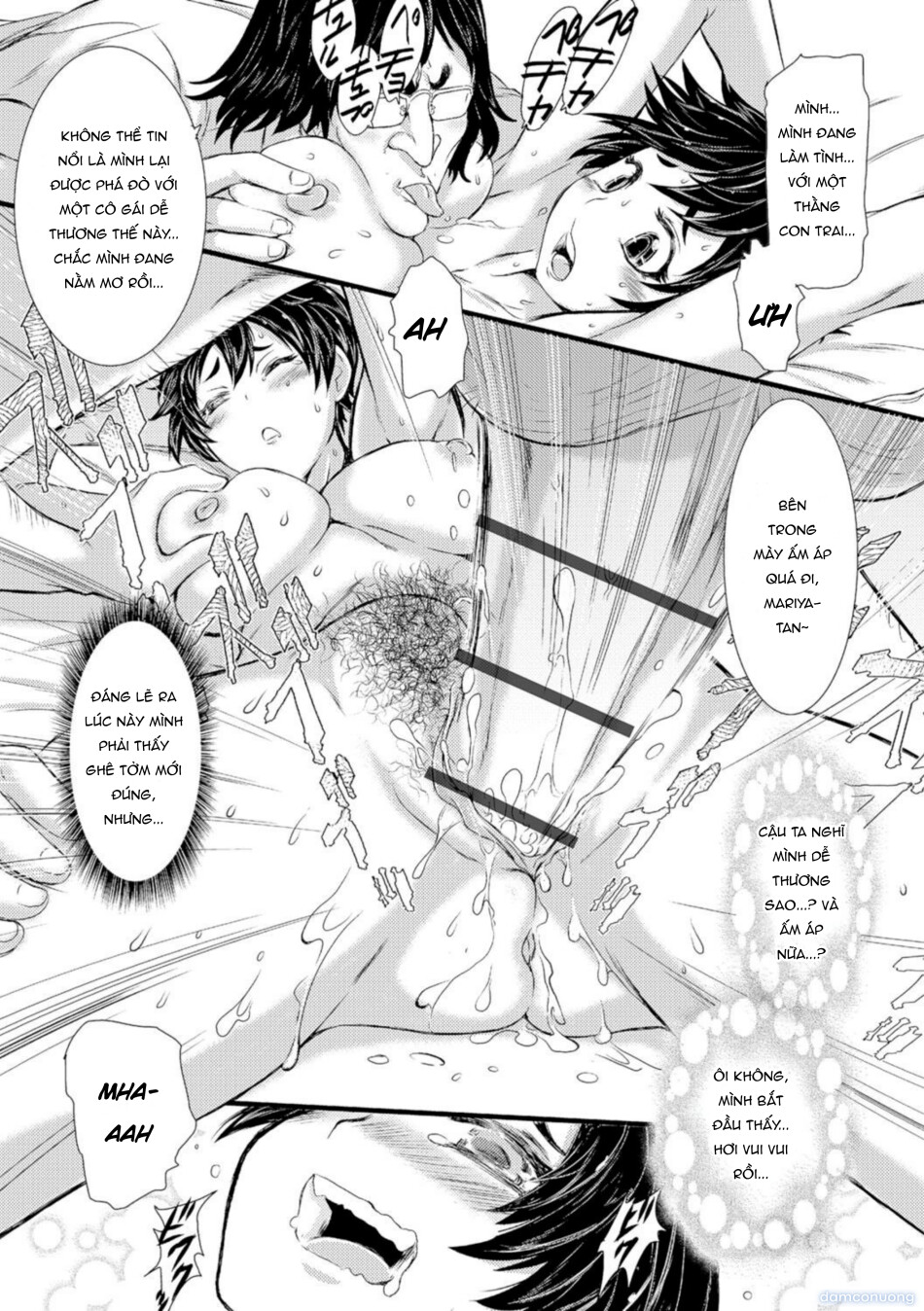 Công Chúa Của Hội Otaku 
