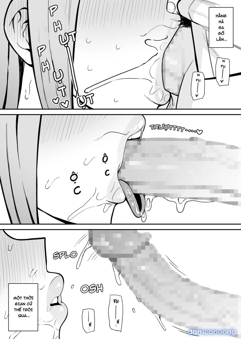 Souiu Kankei 