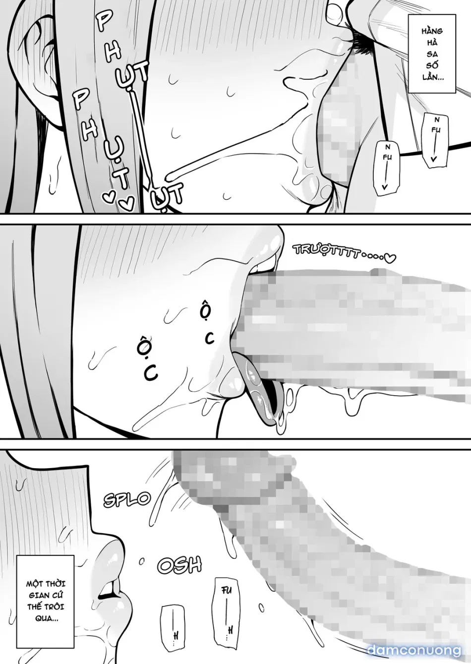 Souiu Kankei 